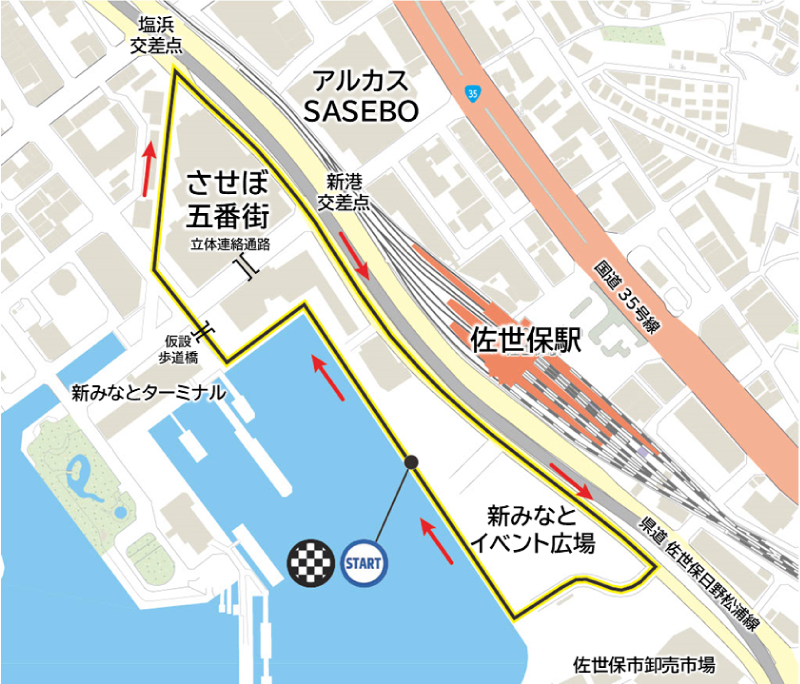 長崎コース紹介